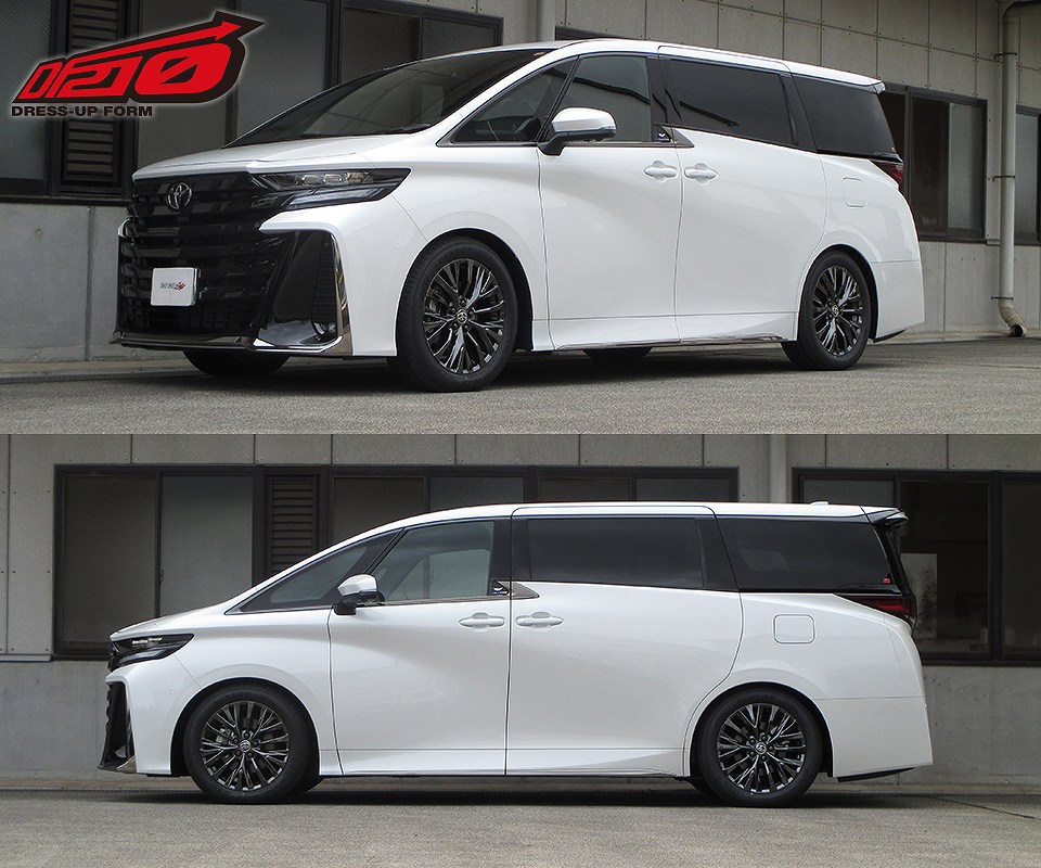 TANABE タナベ カスタムスプリング SUSTEC DF210 サステック